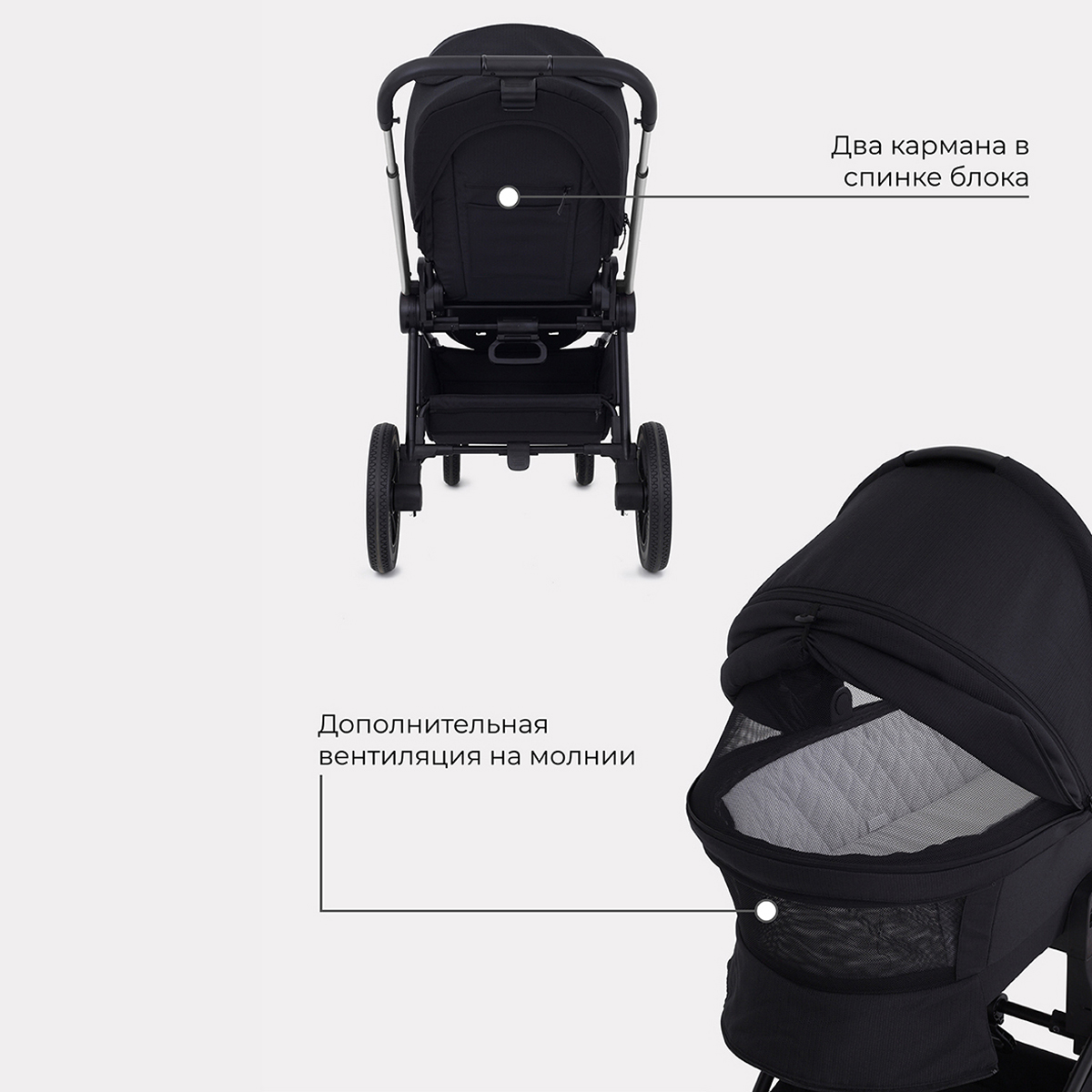 Коляска 3в1 MOWbaby Zoom - фото 4