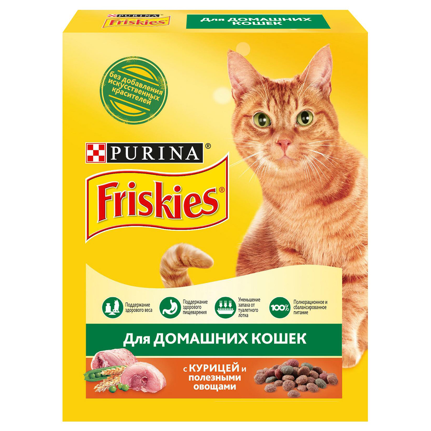 Корм сухой для кошек Friskies 300г с курицей и садовой зеленью домашних - фото 2