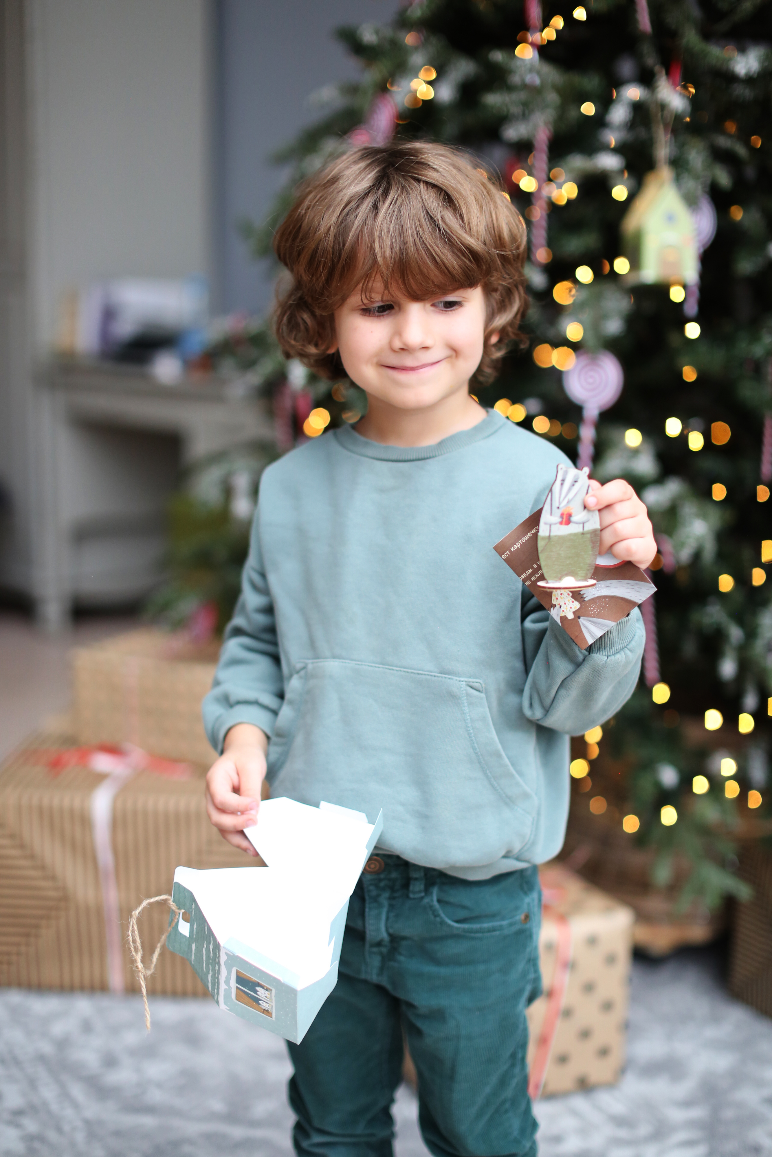 Адвент-календарь HappyLine Новогодний - фото 11