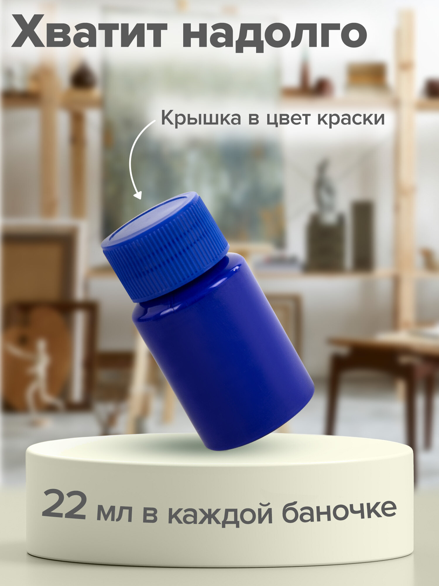 Краски гуашь Brauberg 24 цв. - фото 5