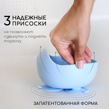 Набор посуды Miyoumi 9 шт.