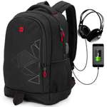 Рюкзак SkyName