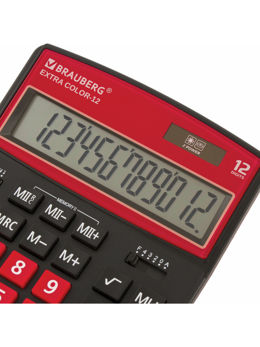 Калькулятор Brauberg - фото 19