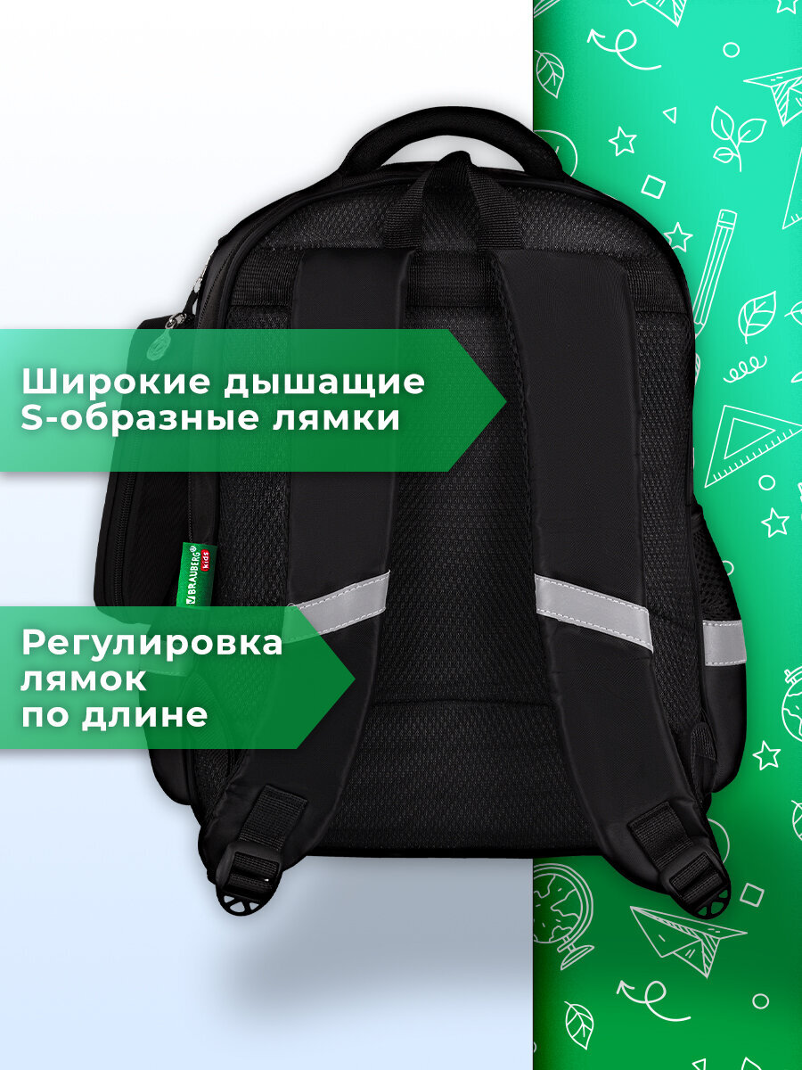 Рюкзак Brauberg - фото 7