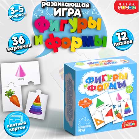 Игра развивающая Дрофа-Медиа Фигуры и формы 4211