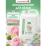 Кондиционер BIS Пион и белые цветы 5 л 1 шт.
