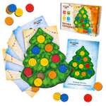 Игрушка Raduga Kids сортер