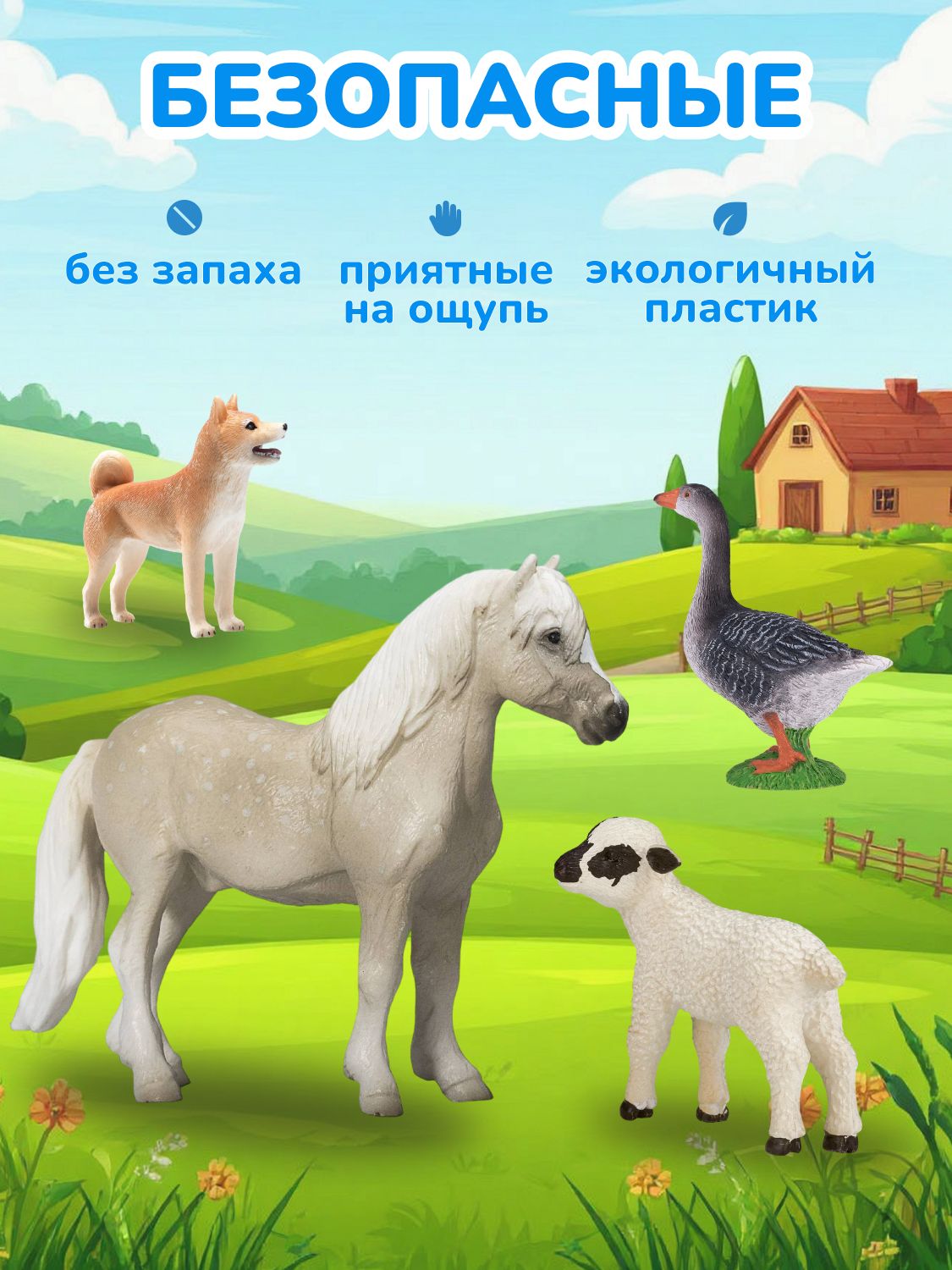 Фигурка KONIK - фото 9