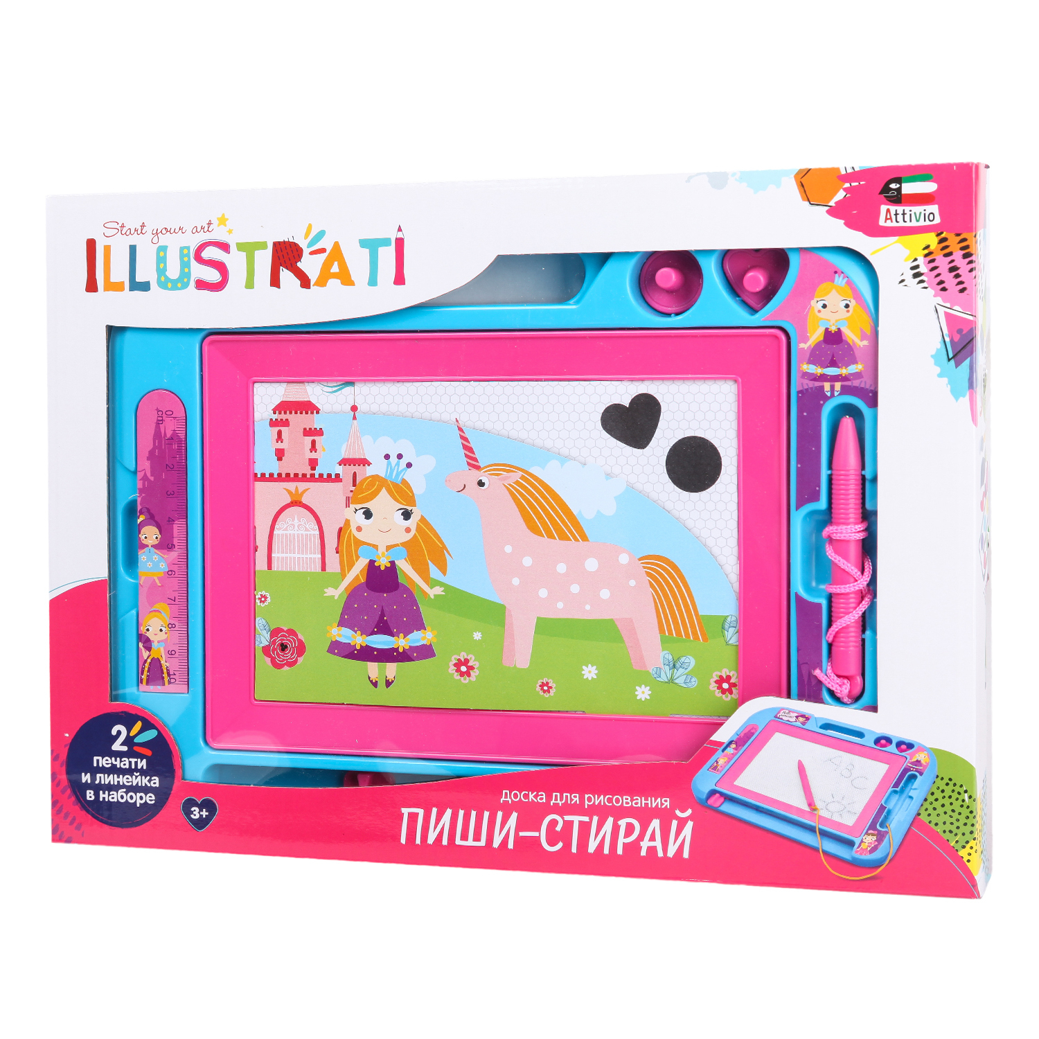 Доска для магнитного рисования Attivio - фото 5