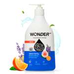 Мыло жидкое WONDER Lab 540 мл