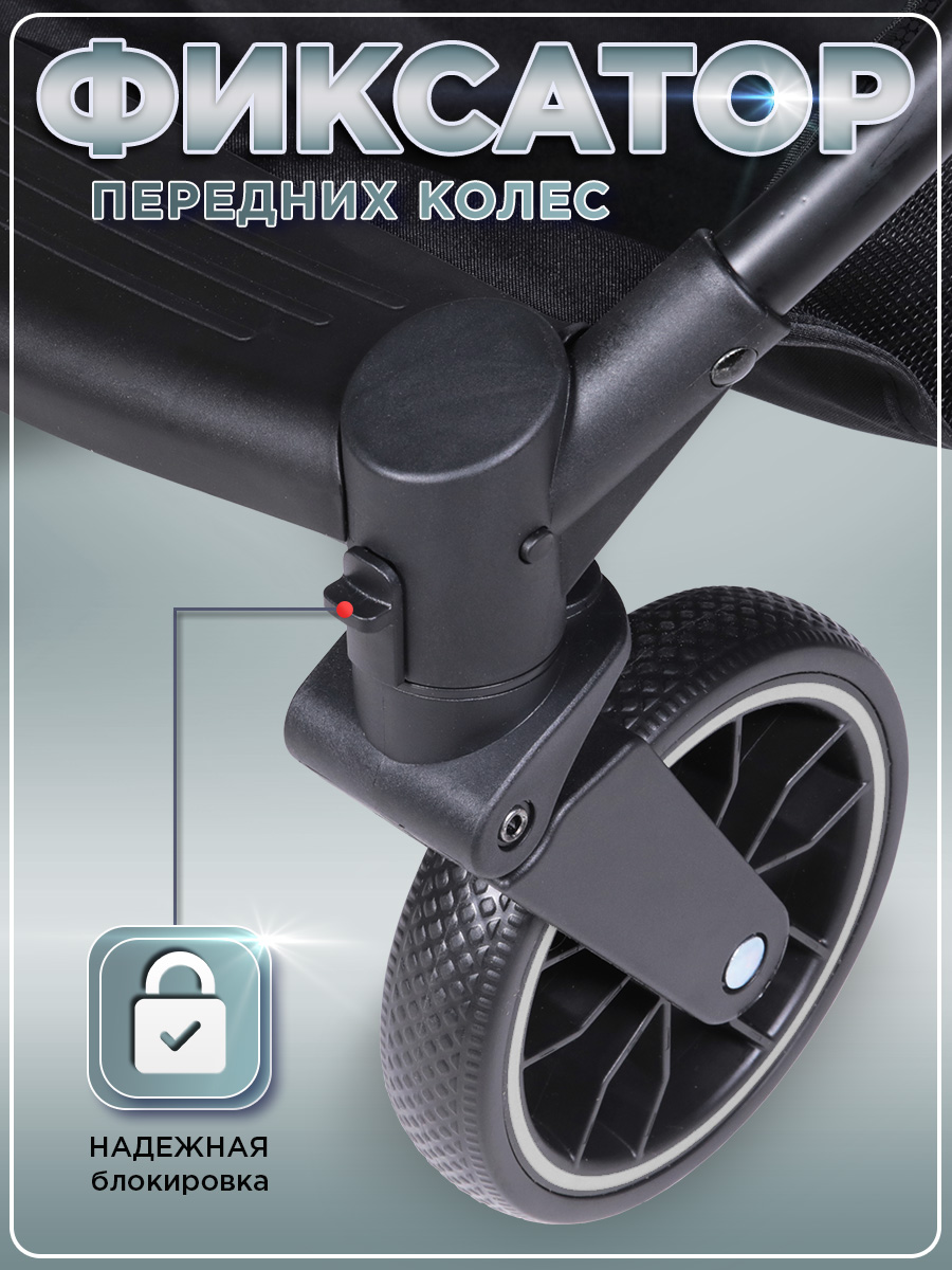 Коляска прогулочная BabyCare Venetto Изумрудный голубой - фото 2