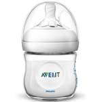 Бутылочка Philips Avent Natural 125 мл
