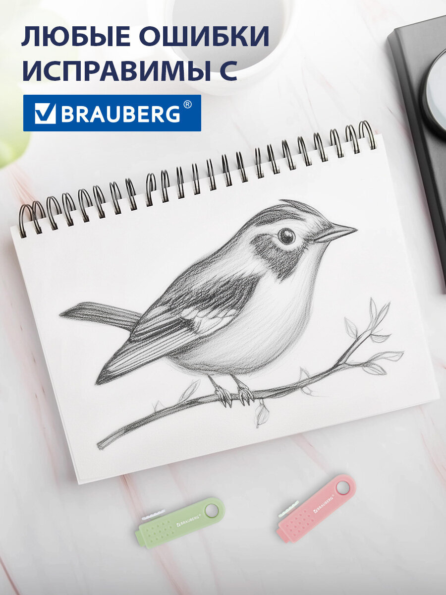 Ластик Brauberg 3 шт. - фото 5