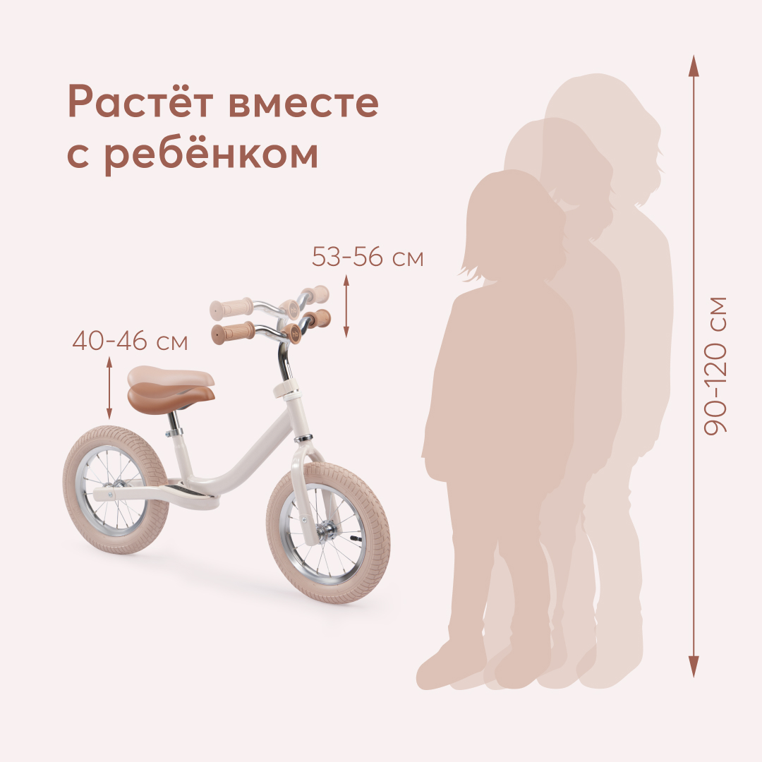 Двухколесный беговел Happy Baby 12 дюймов - фото 8