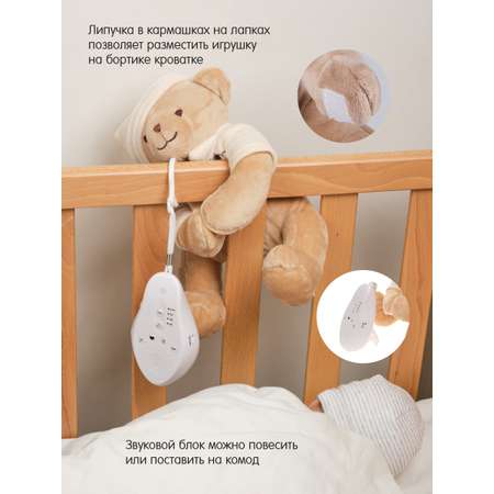 Игрушка DrЁma