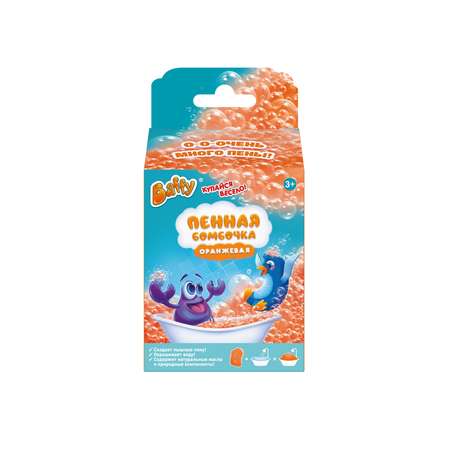 Бомбочка Baffy Оранжевая