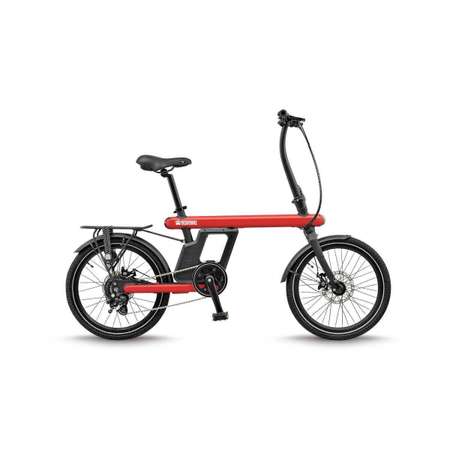 Двухколесный велосипед Forward 20 дюймов