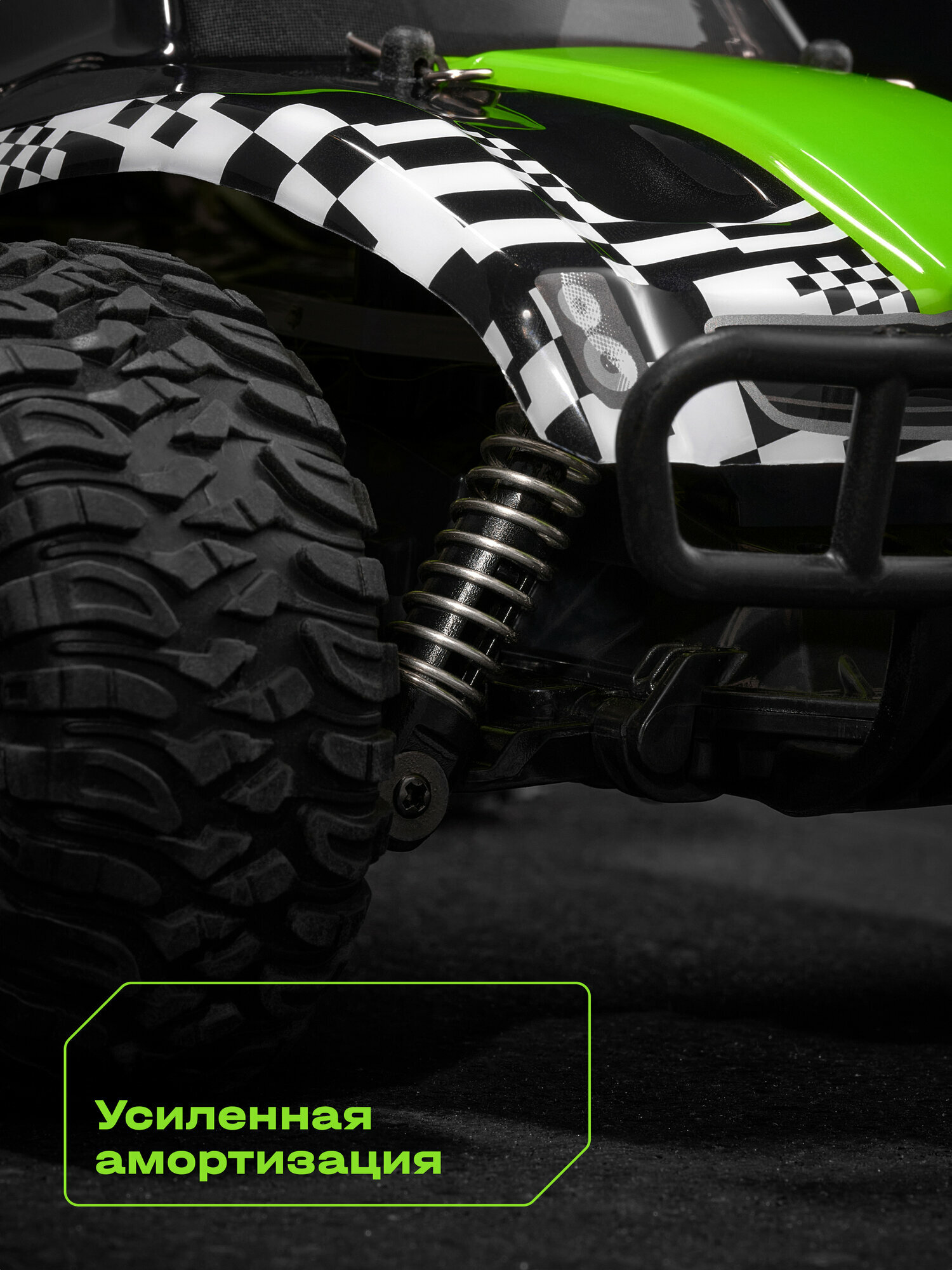 Автомобиль РУ CUBITS HARS 1:16 - фото 11