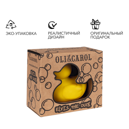 Прорезыватель OLI and CAROL