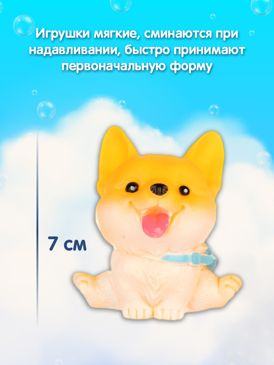 Игрушка Veld Co - фото 4