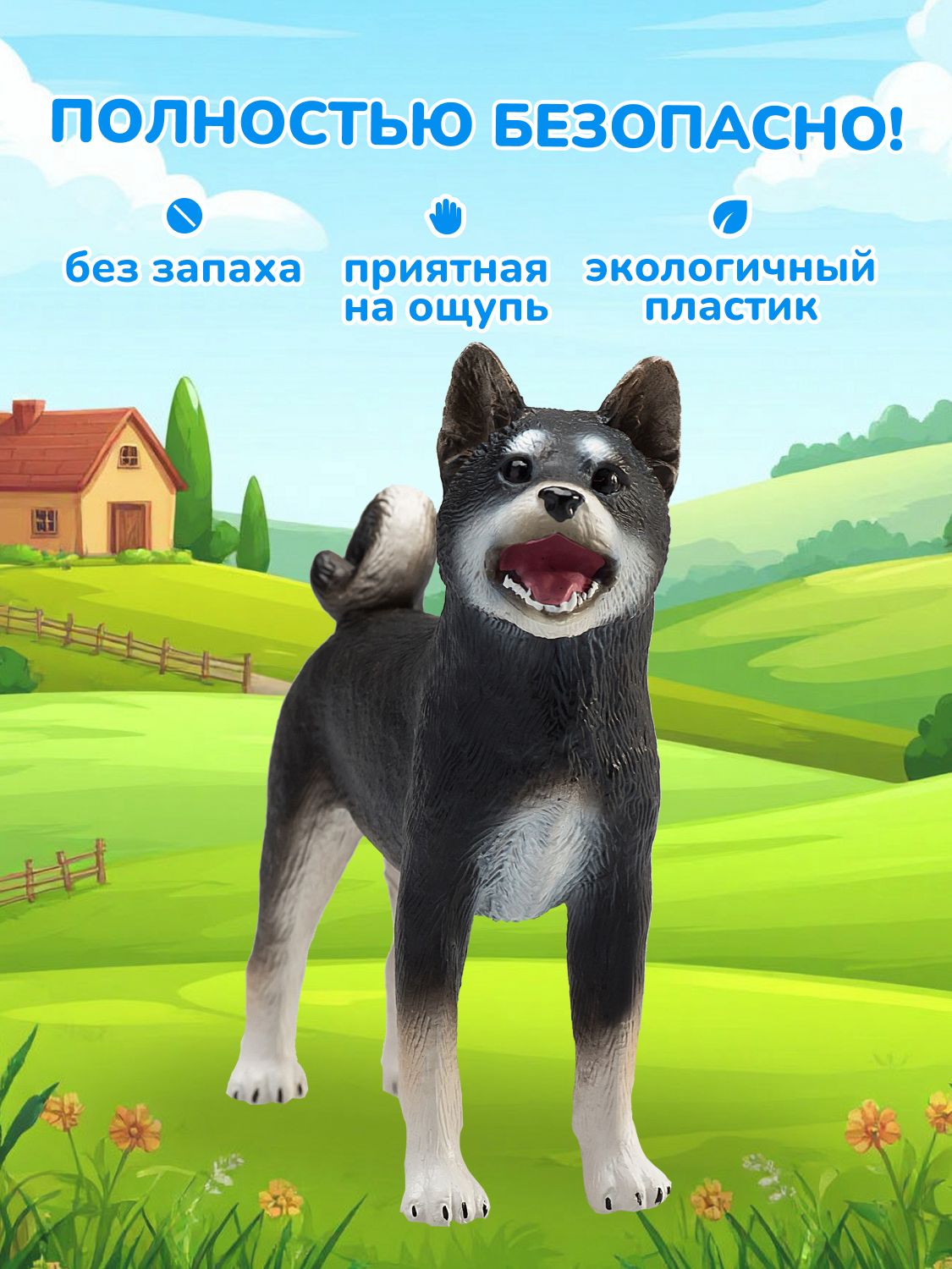 Фигурка KONIK - фото 4