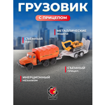 Грузовик Пламенный мотор 1:64