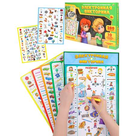 Настольная игра Рыжий кот Викторина