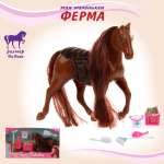 Игровой набор Veld Co Лошадка