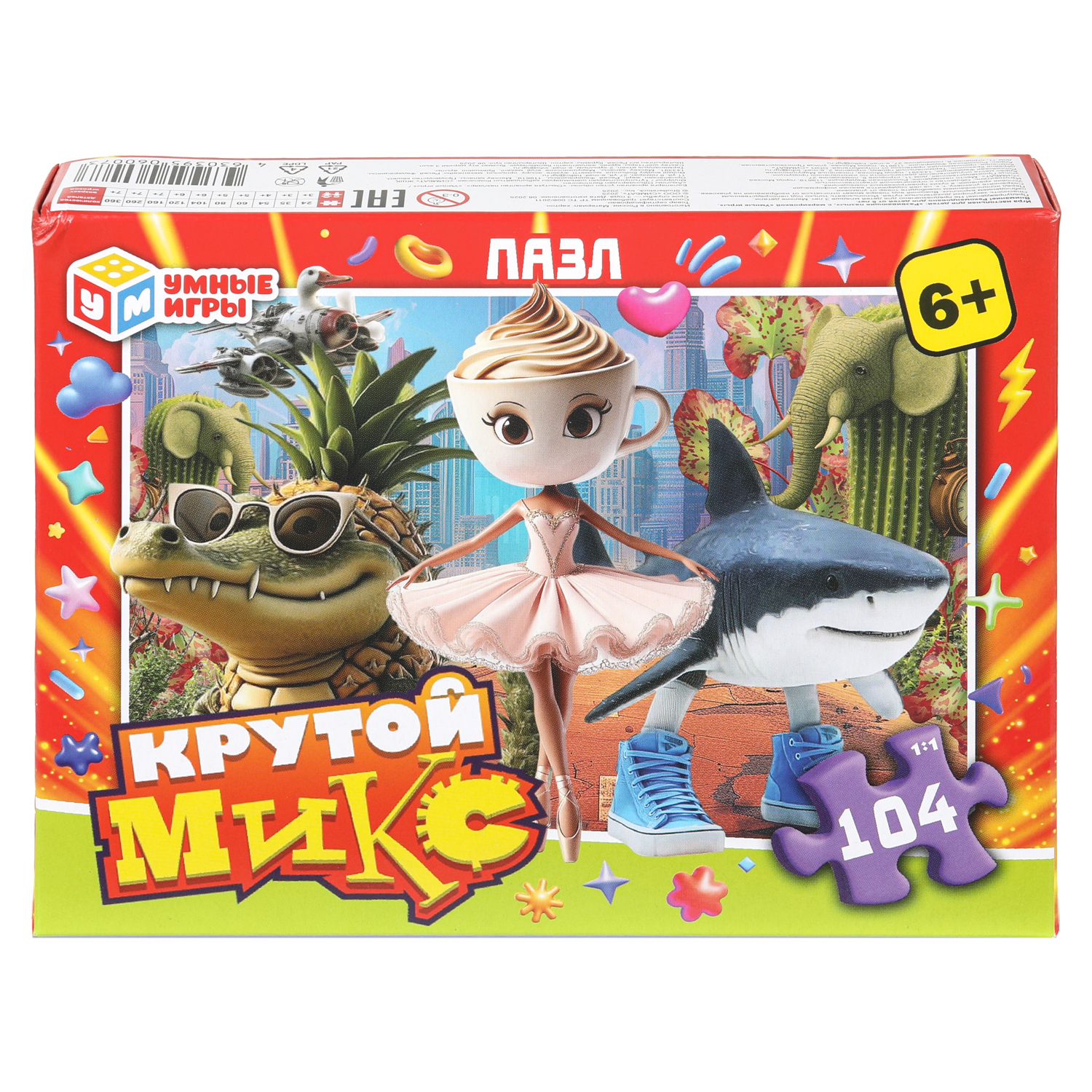 Пазл Умные игры Крутой микс классический - фото 1