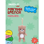 Брелок Snuggles Медведь