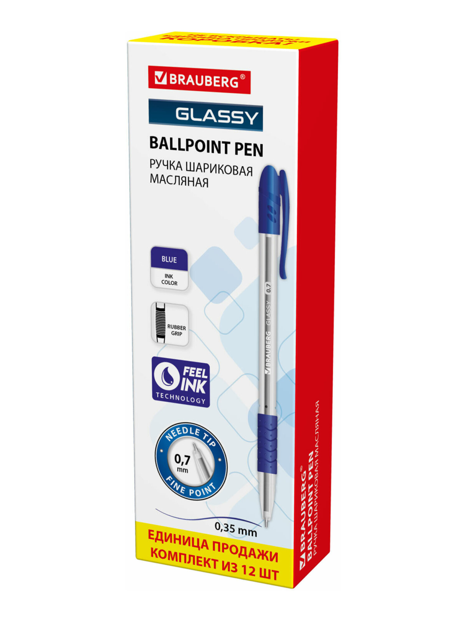 Ручка шариковая Brauberg 12 шт. - фото 14
