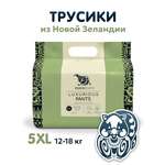 Трусики Maramara XL (12-18 кг) 30 шт.