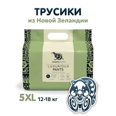 Трусики Maramara XL (12-18 кг) 30 шт.