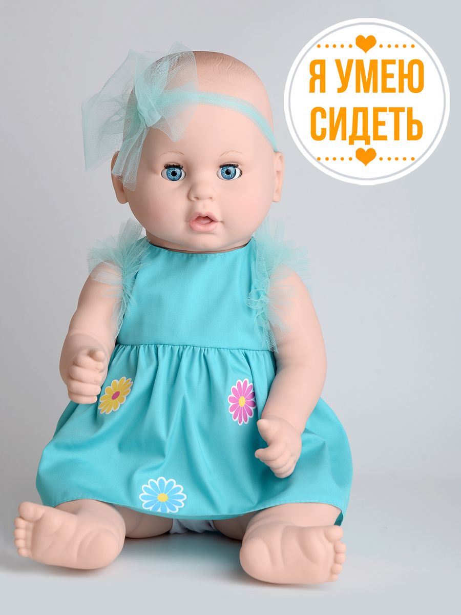 Кукла пупс kinda 19-01.3Вита - фото 3