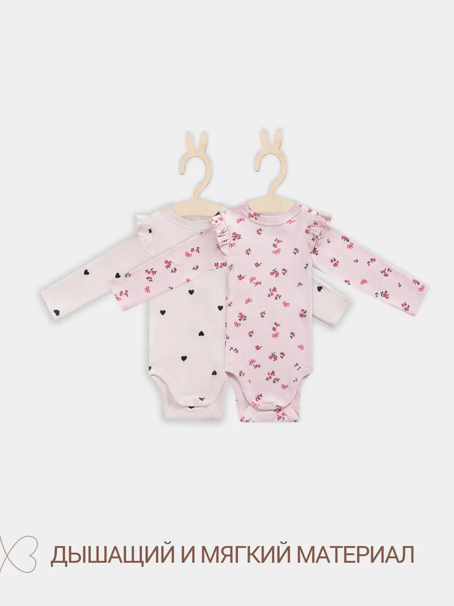 Боди 2 шт Mark Formelle (Марк Формэль) 13017-2/сердца на св.розовом +цветочки на розовом - фото 3