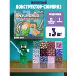 Конструктор Madliani магнитный 36 дет.