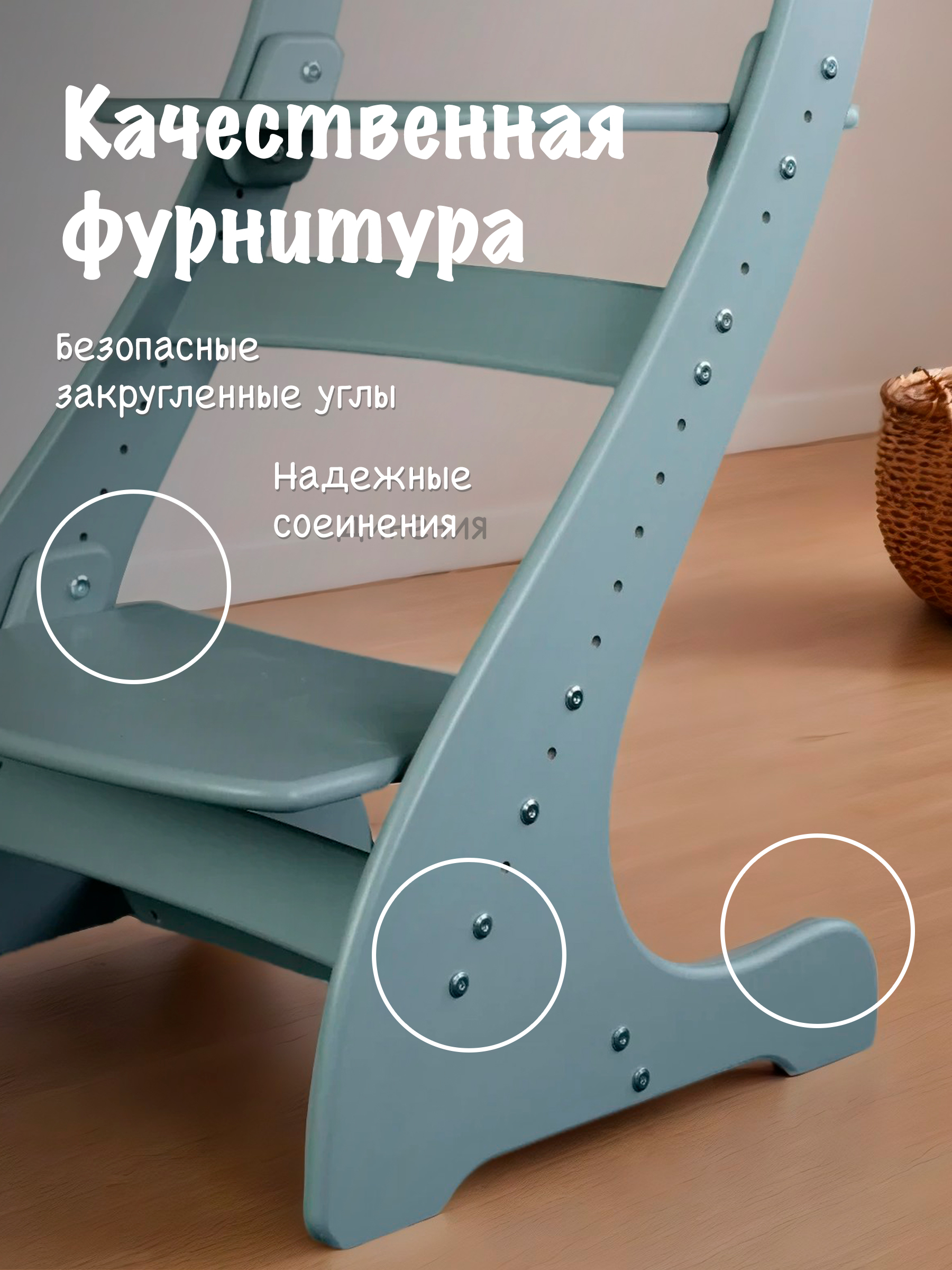 Стульчик для кормления Klikkin серый - фото 7