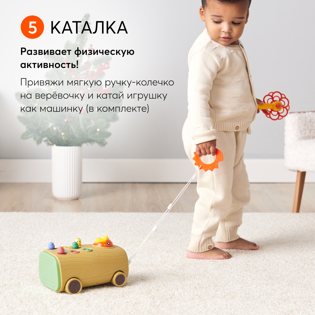Игрушка Happy Baby сортер - фото 9