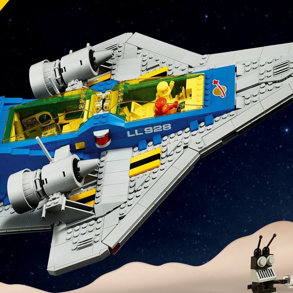 Конструктор LEGO 790 дет. - фото 1