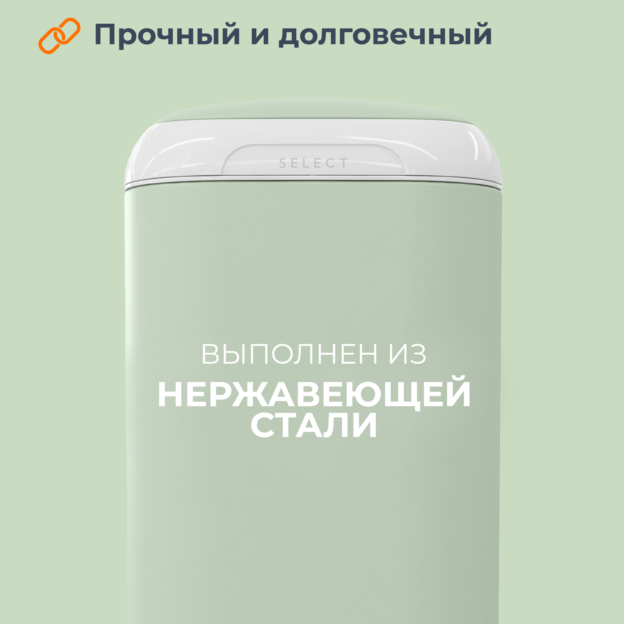 Накопитель подгузников Diaper Genie Select (стальной) - фото 9