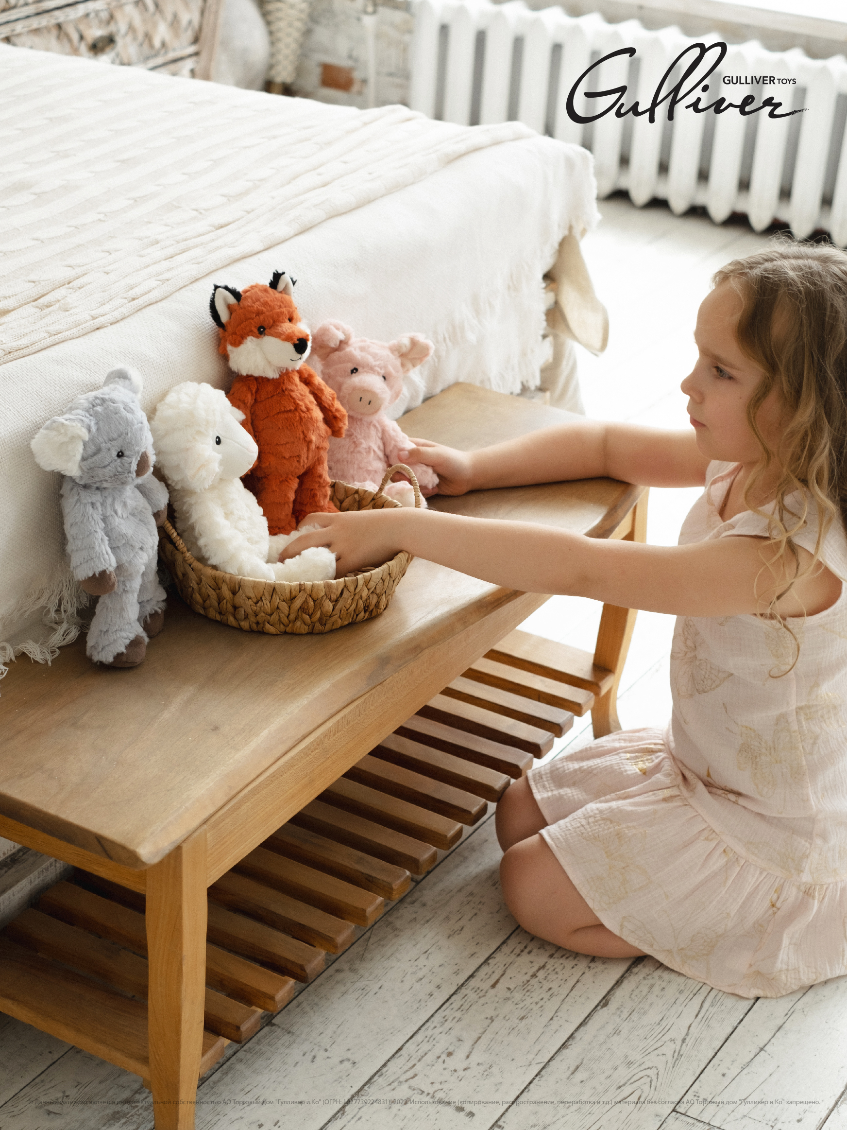 Мягкая игрушка Gulliver коала - фото 18