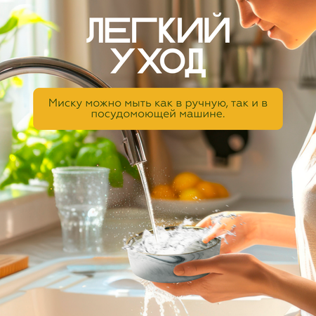 Миска двойная керамическая ZDK ZooWell Aura 400 мл (на подставке с окантовкой золотом)