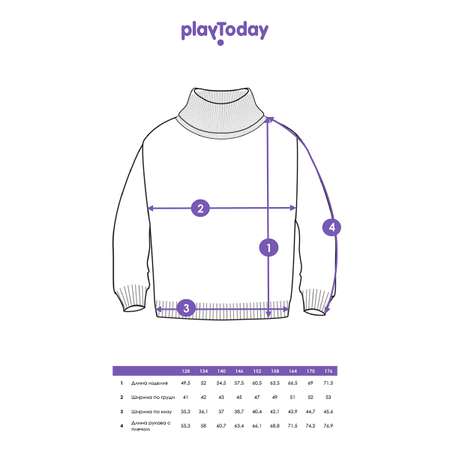 Свитер PlayToday
