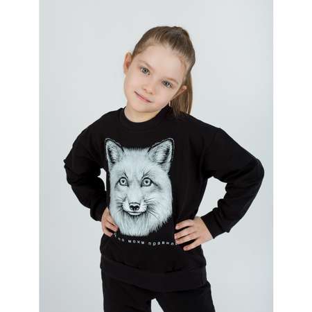 Костюм KiMMi co