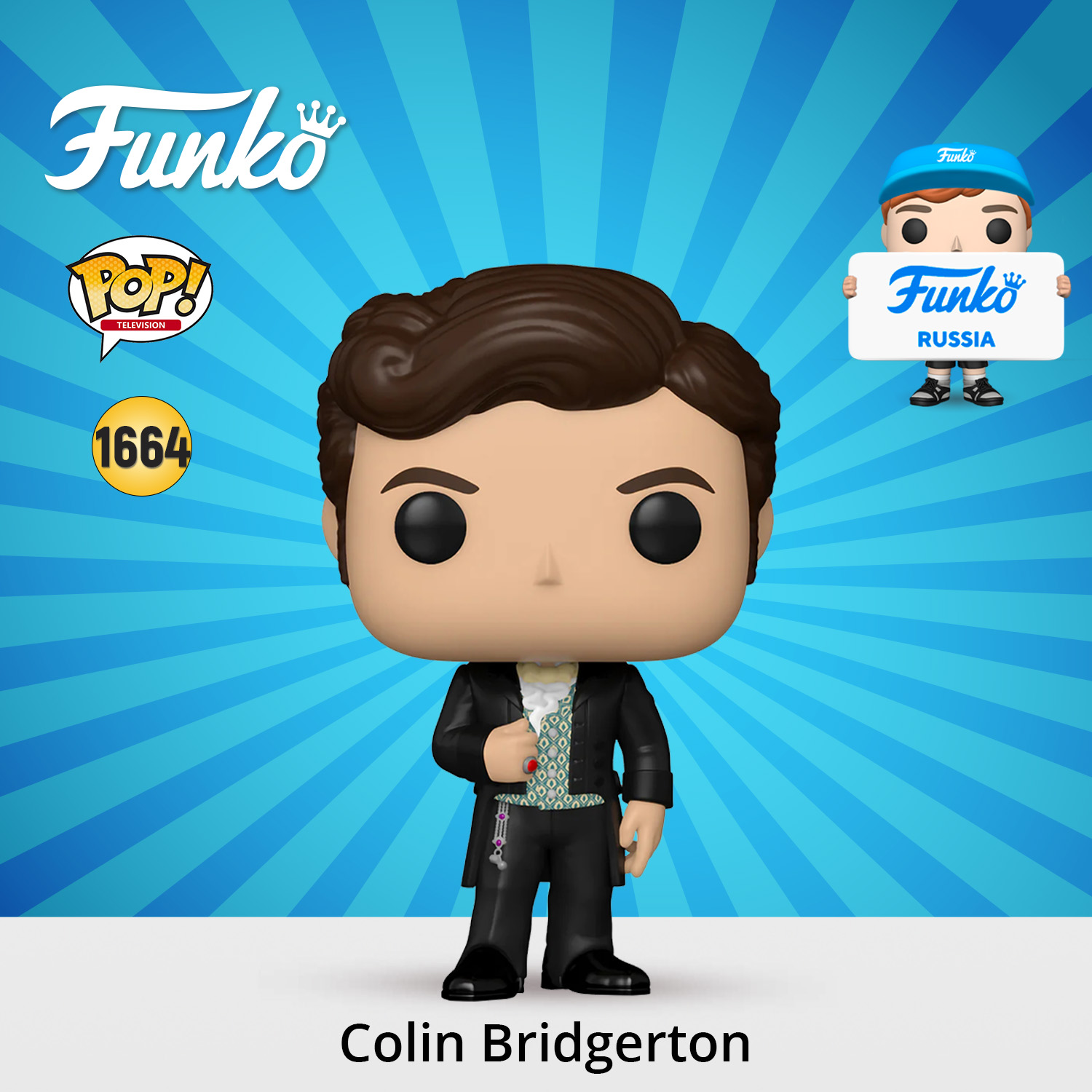 Фигурка Funko - фото 1