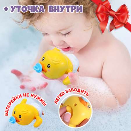 Игрушка TIPTOPOLIS 68 деталей