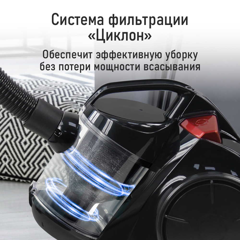 Пылесос ЦИКЛОН STINGRAY ST-VC4007A - фото 4