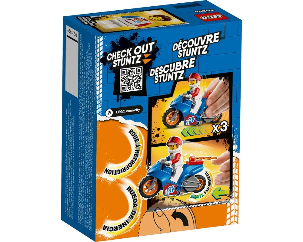 Конструктор LEGO City 60298 14 дет. - фото 8