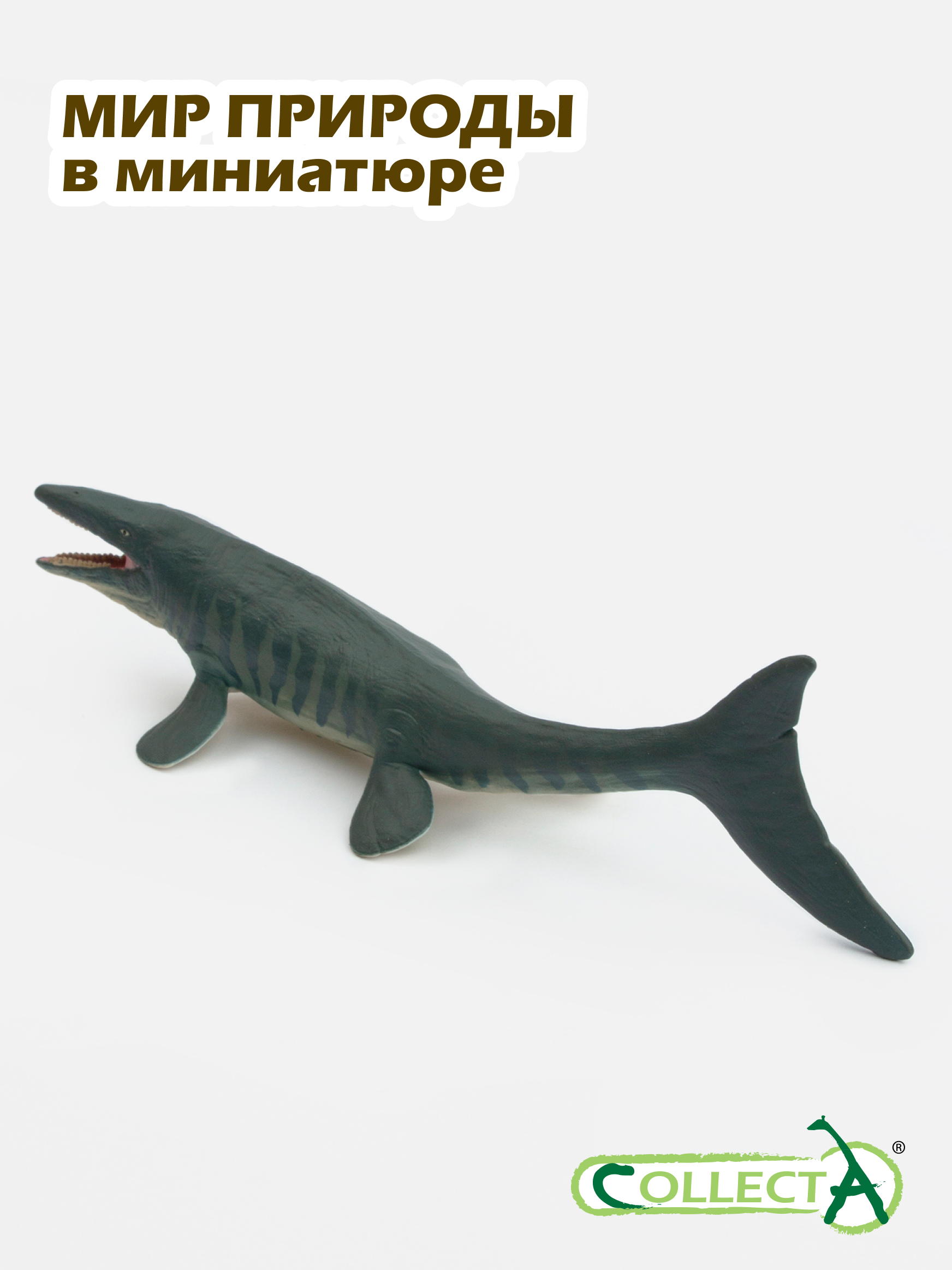 Фигурка Collecta Тилозавр 4.8см - фото 7