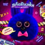 Мягкая игрушка Happy Valley